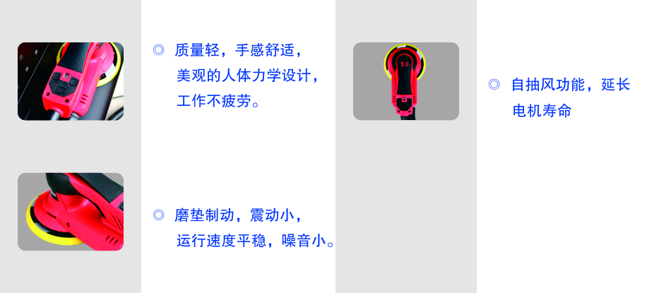 网站产品优势图-15 中文.jpg